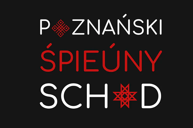 Лагатып Познаньскага спеўнага сходу 