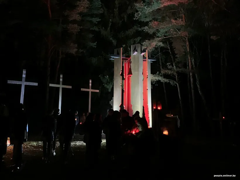 Ноч Расстраляных паэтаў.jpg Ноч Расстраляных паэтаў.jpg