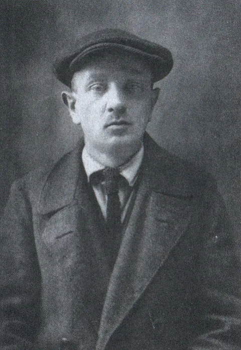 Алесь Бурбіс