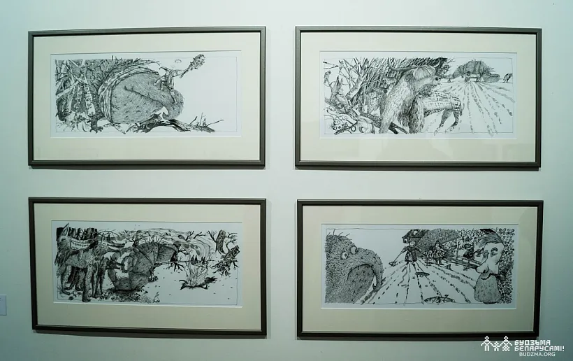 Vystava Kaciaryny Dubovik z nazvaj «Ja praviadu ciabie da ŭzliesku...»