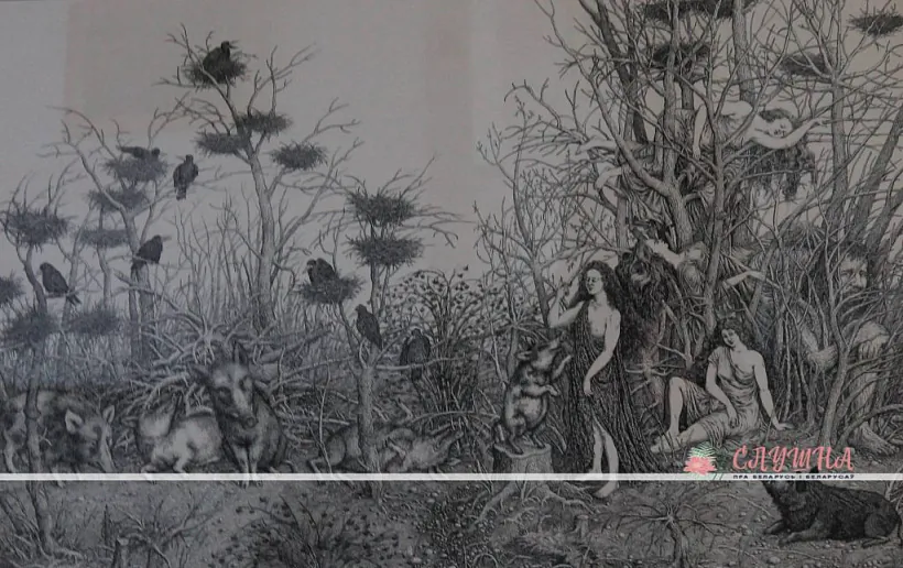 Iliustracyi Valieryja Slauka