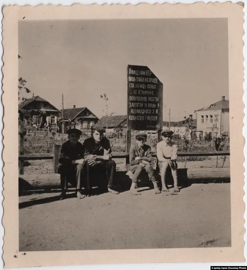 Pieršyja hadziny abo dni niamieckaj akupacyi ŭ Hlybokim Pieršyja hadziny abo dni niamieckaj akupacyi ŭ Hlybokim