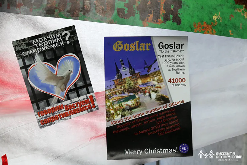 0056_2022-07-18 Хаб_А.Ляшкевіч.jpg