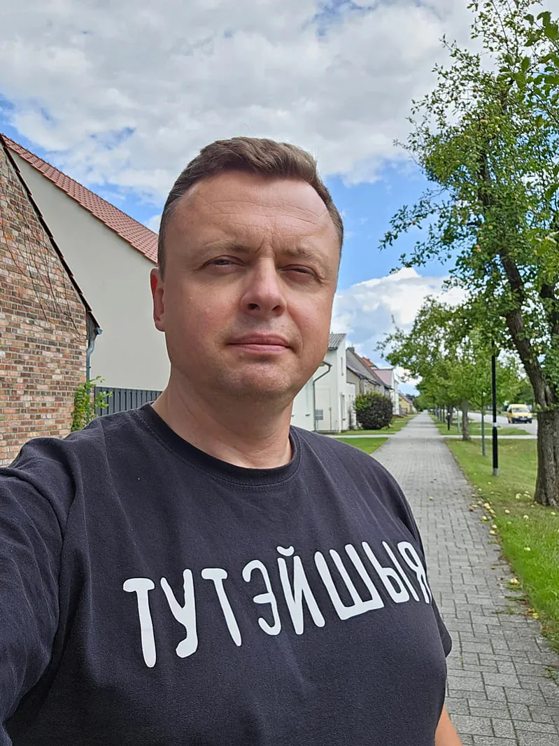 Siarhiej Čub Siarhiej Čub