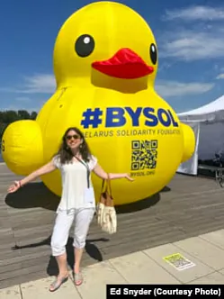 Anchelia Eśpinosa Ruis