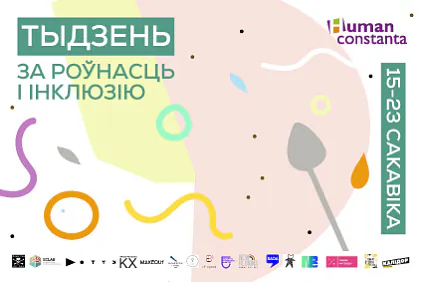 15х10_бел.jpg 15х10_бел.jpg