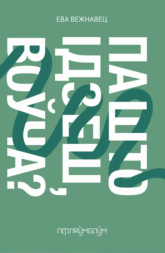 57290799.jpg 57290799.jpg