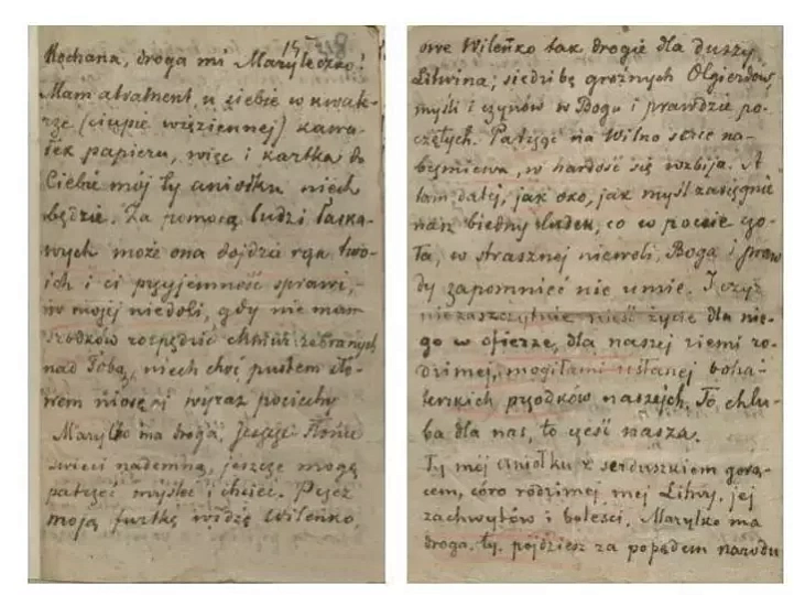 List Kastusia Kalinoŭskaha List Kastusia Kalinoŭskaha