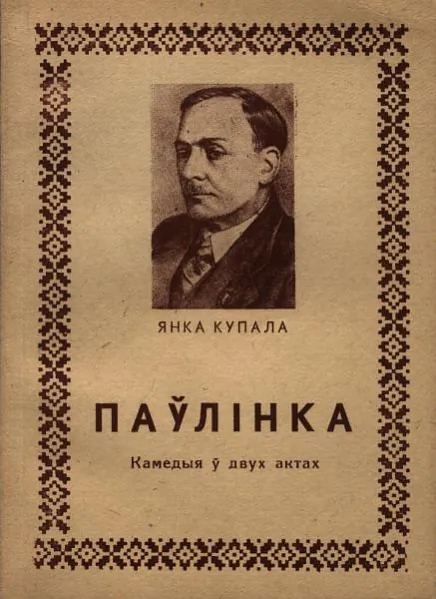 l5bq9a5gbgavhuv1d21oi44tpyapbsgk.jpg l5bq9a5gbgavhuv1d21oi44tpyapbsgk.jpg