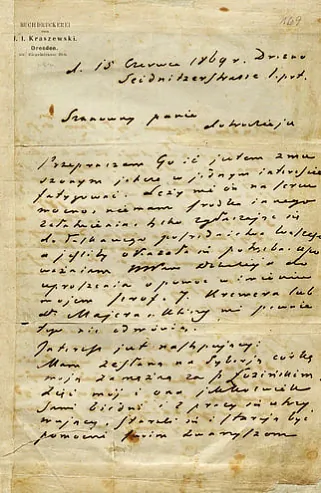 List Krašeŭskaha z uzoram počyrku List Krašeŭskaha z uzoram počyrku