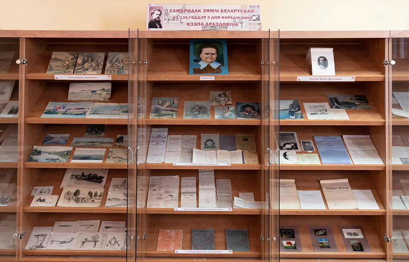 25 vystava-samarodak-zyamli-belaruskaj.jpg Выстава "Самародак зямлі беларускай"