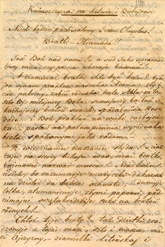 338173589_758199749039234_4951810792292137810_n.jpg 338173589_758199749039234_4951810792292137810_n.jpg