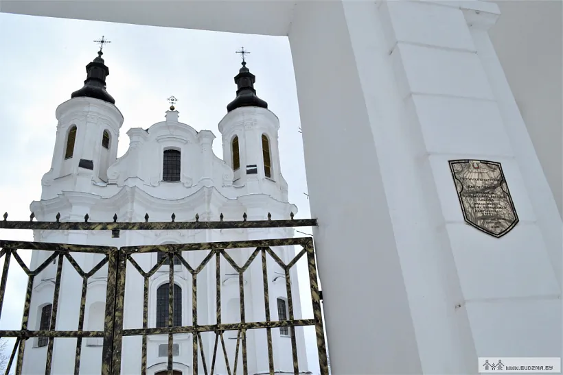 Kasciol Sviatoha Apostala Andreja Kasciol Sviatoha Apostala Andreja