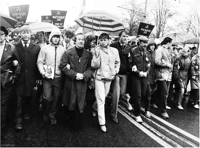 Čarnobyĺski šliach