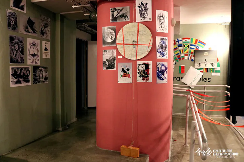 выстава анархістаў 08