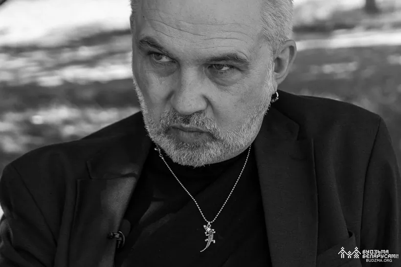 Baharevich Baharevich