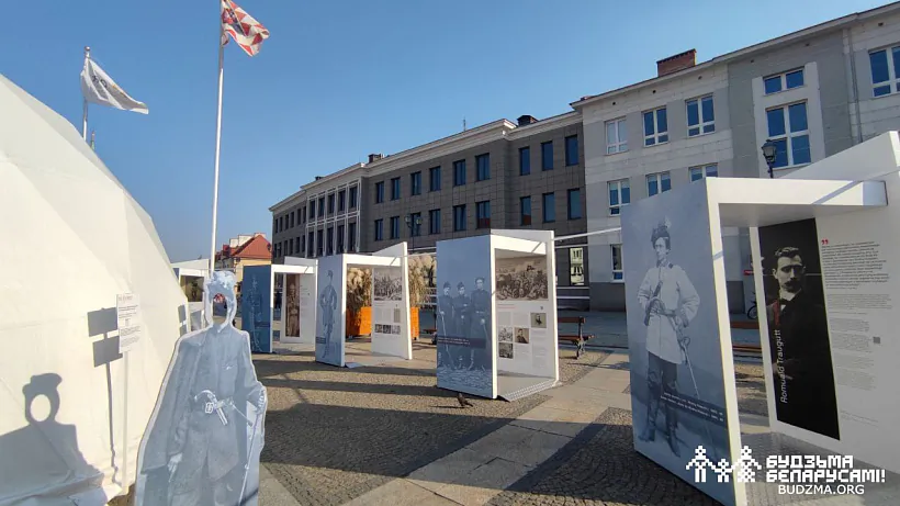 06-vystava-paustancy-1863.jpg 06-vystava-paustancy-1863.jpg