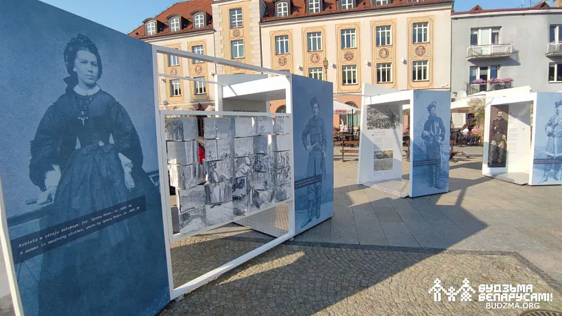 03-vystava-paustancy-1863.jpg 03-vystava-paustancy-1863.jpg