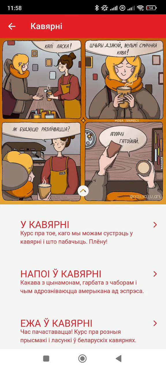 movapro2.jpg movapro2.jpg