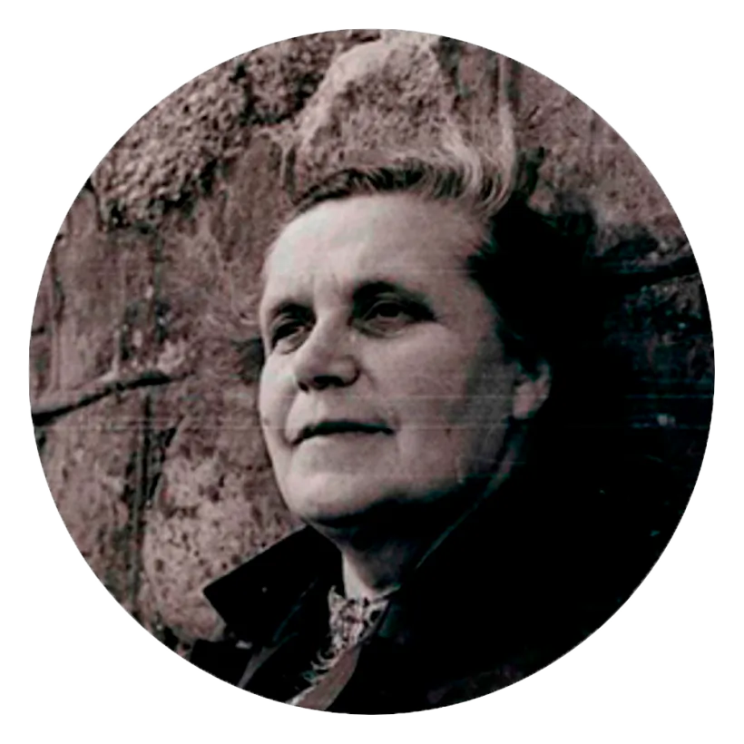 геніуш.png геніуш.png