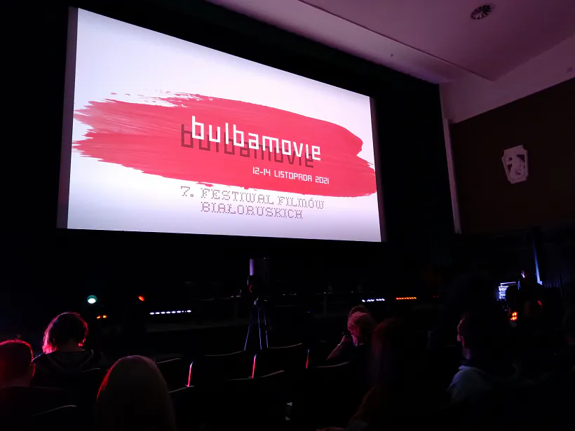 01_bulbamovie_Kastsiukovich.jpg 01_bulbamovie_Kastsiukovich.jpg