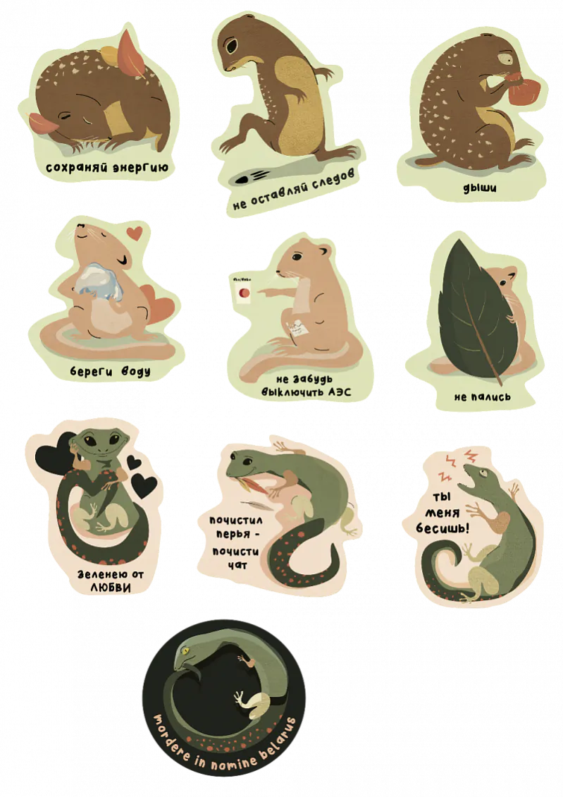 пак1.png пак1.png