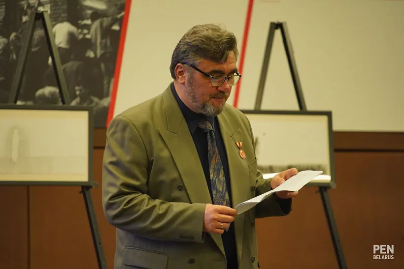 Zmicier Bartosik Zmicier Bartosik