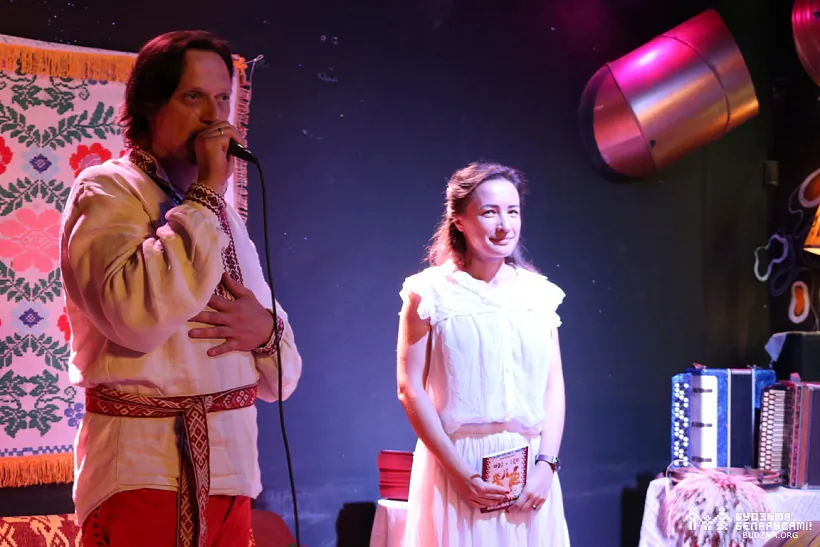 Сяргей Доўгушаў і Наста Някрасава