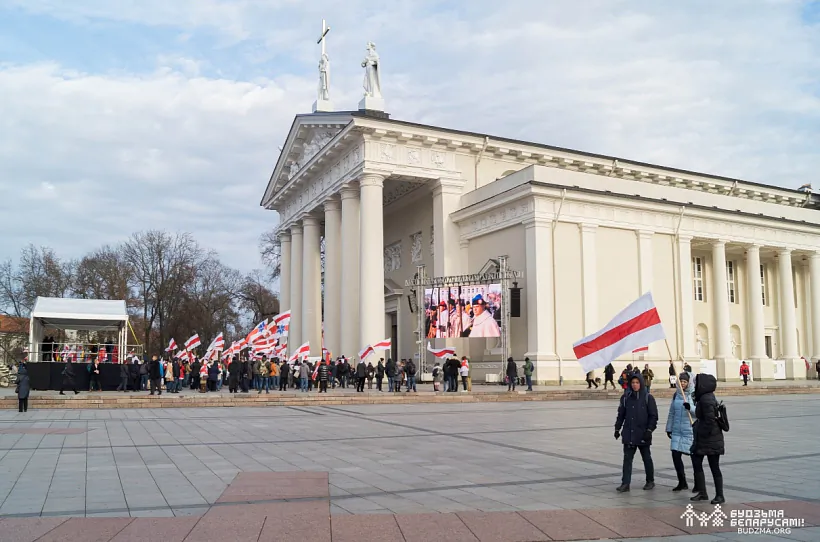 Pierapachavannie Kastusia Kalinoŭskaha Pierapachavannie Kastusia Kalinoŭskaha