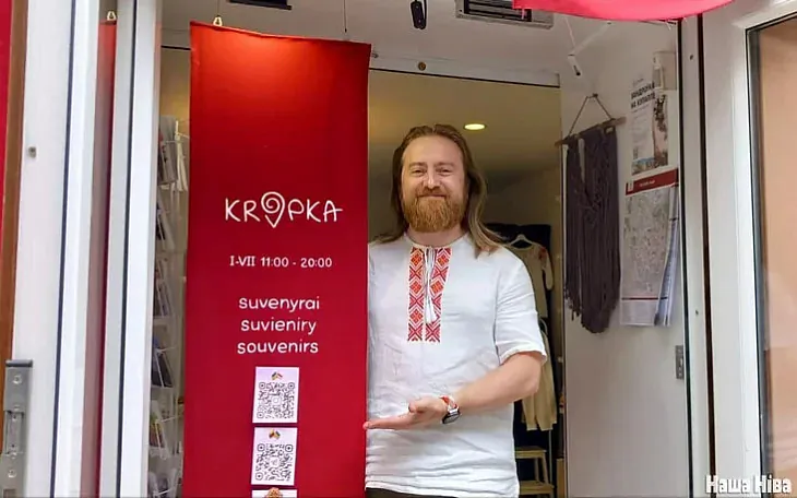 Zmicier Furmanaŭ Zmicier Furmanaŭ