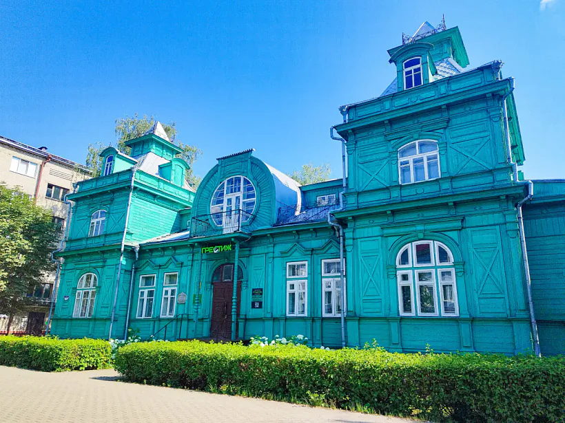 Dom kupčychi Kacneĺson