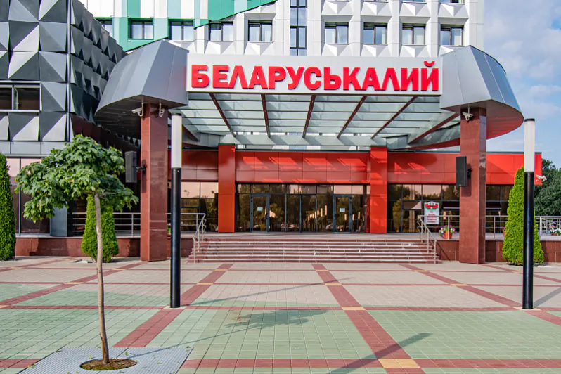 oao_belaruskalij_8_0x900_e11.jpg oao_belaruskalij_8_0x900_e11.jpg