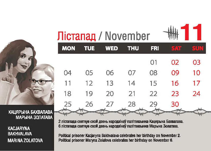 Staronka kaliendara Staronka kaliendara