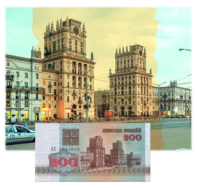 mal_5_hroszy-200.png mal_5_hroszy-200.png