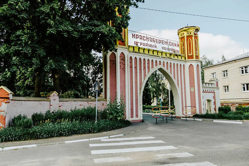 palac-kozel-pakleuskih-u-chyrvonym-beraze palac-kozel-pakleuskih-u-chyrvonym-beraze