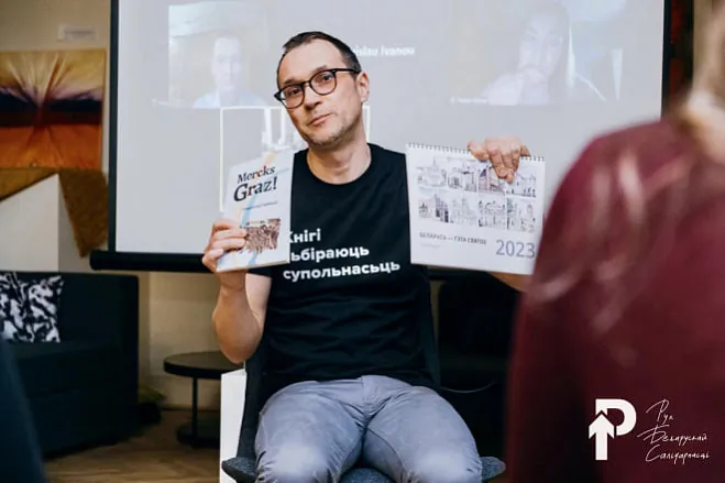 ivanou-ihar-05.jpg Кіраўнік выдавецтва Skaryna Press Ігар Іваноў