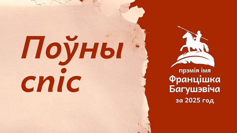 pen_naviny-na-sajt-1280-x-720-px-1920-x-1080-px.jpg pen_naviny-na-sajt-1280-x-720-px-1920-x-1080-px.jpg