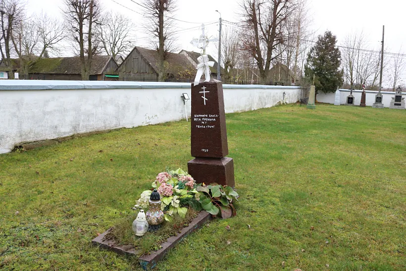 8_2022-11-14 Siemianowka_A.Leshkevich_016.JPG