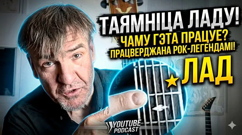 Pit Paŭlaŭ