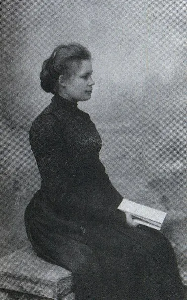 Ałaiza_Paškievič._Алаіза_Пашкевіч_(1904).jpg Ałaiza_Paškievič._Алаіза_Пашкевіч_(1904).jpg