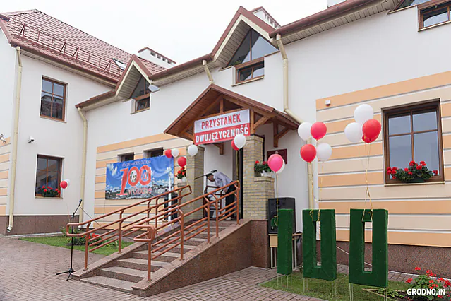 b_c291cmNlL3Bob3Rvcy8yMDE4LzA4LzMxL2ltZy0xMTI1LmpwZw==_640_2840bb1f7e.jpg b_c291cmNlL3Bob3Rvcy8yMDE4LzA4LzMxL2ltZy0xMTI1LmpwZw==_640_2840bb1f7e.jpg