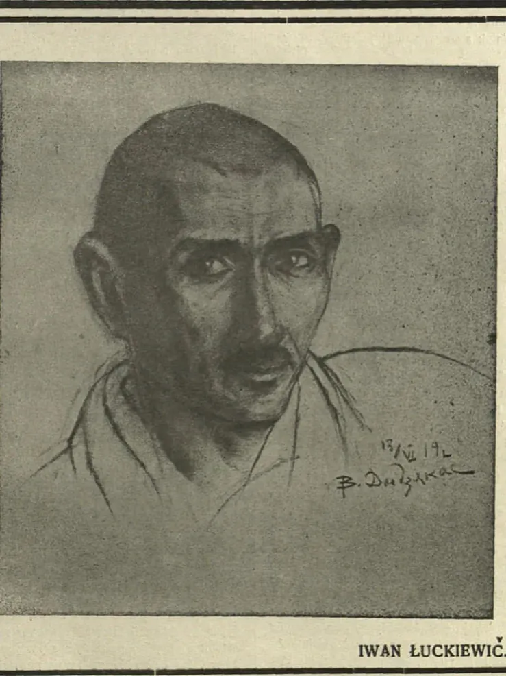 Vokladka numara «Bielaruskaha žyccia»