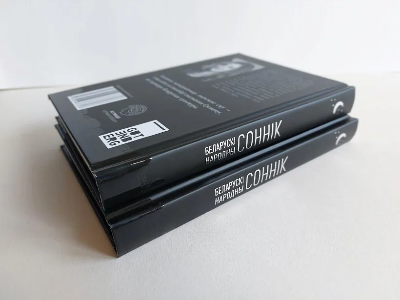 photo_2023-05-04_11-48-01.jpg photo_2023-05-04_11-48-01.jpg