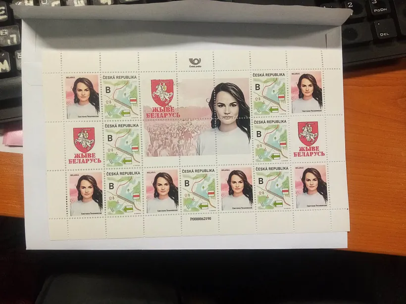 03 Маркі, прысвечаныя Святлане Ціханоўскай, выдадзеныя ў Чэхіі