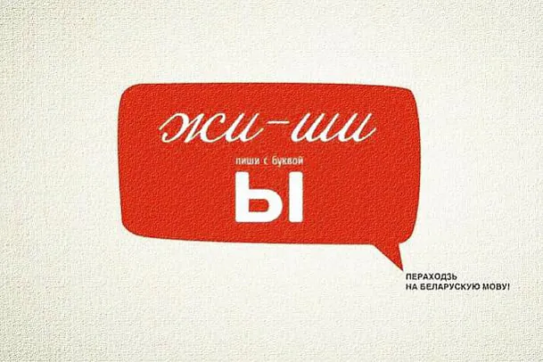 Plakat Plakat