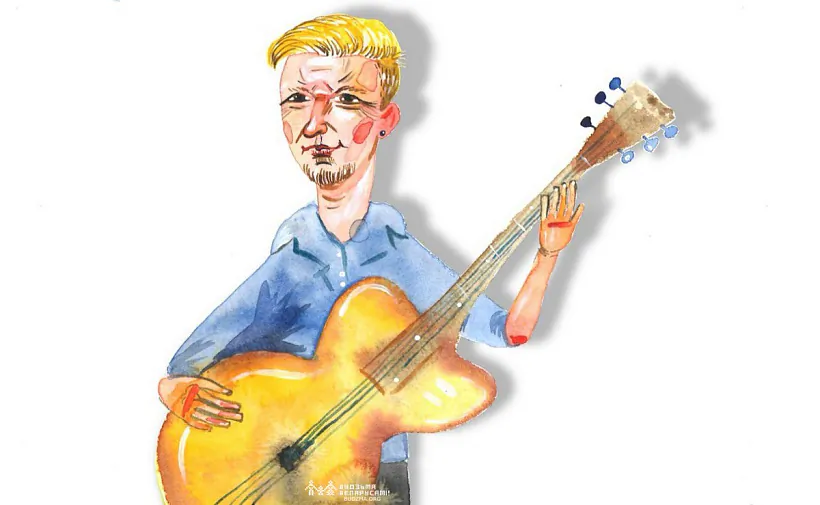 Maliunak Andrusia Takindanha