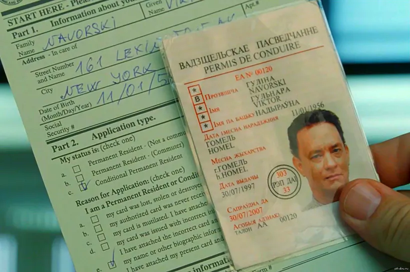 49de62d00ca1704a6d95e4a8a231df82.png 49de62d00ca1704a6d95e4a8a231df82.png