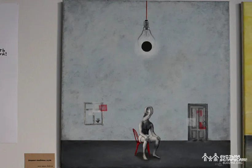 0083_2022-07-18 Хаб_А.Ляшкевіч.jpg