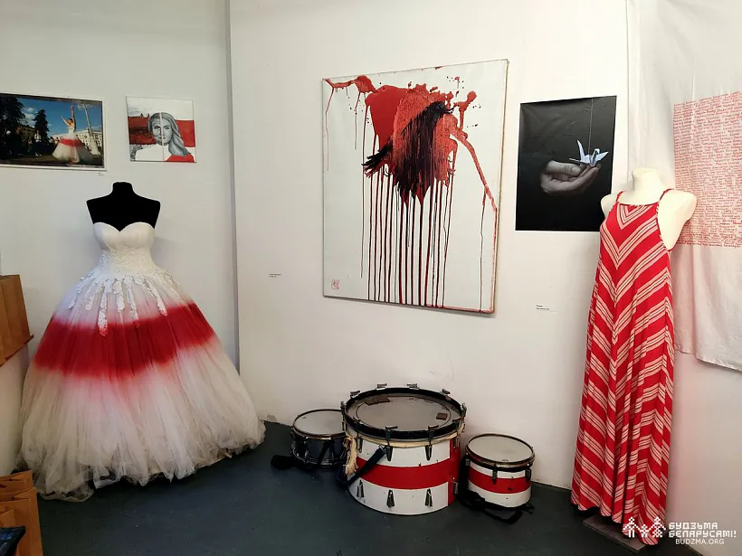 Muziej Voĺnaj Bielarusi Muziej Voĺnaj Bielarusi