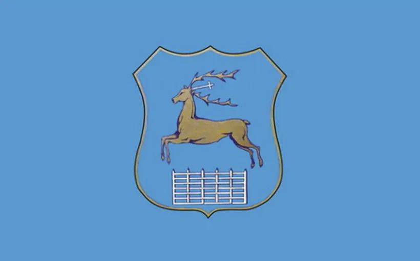 Aficyjny hierb Hrodna